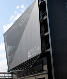Nestlé System Technology Centre in Orbe